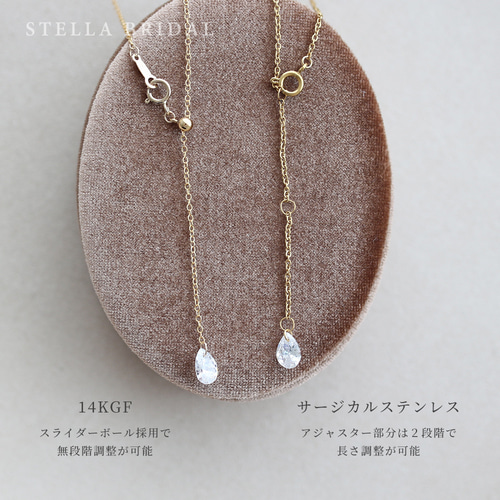 再販200以上♡S316Lor14KGF＊キュービックジルコニアの