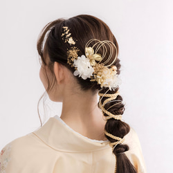 K2 ゴールド 成人式 卒業式 前撮り 結婚式 水引 ロープアレンジ ヘッド