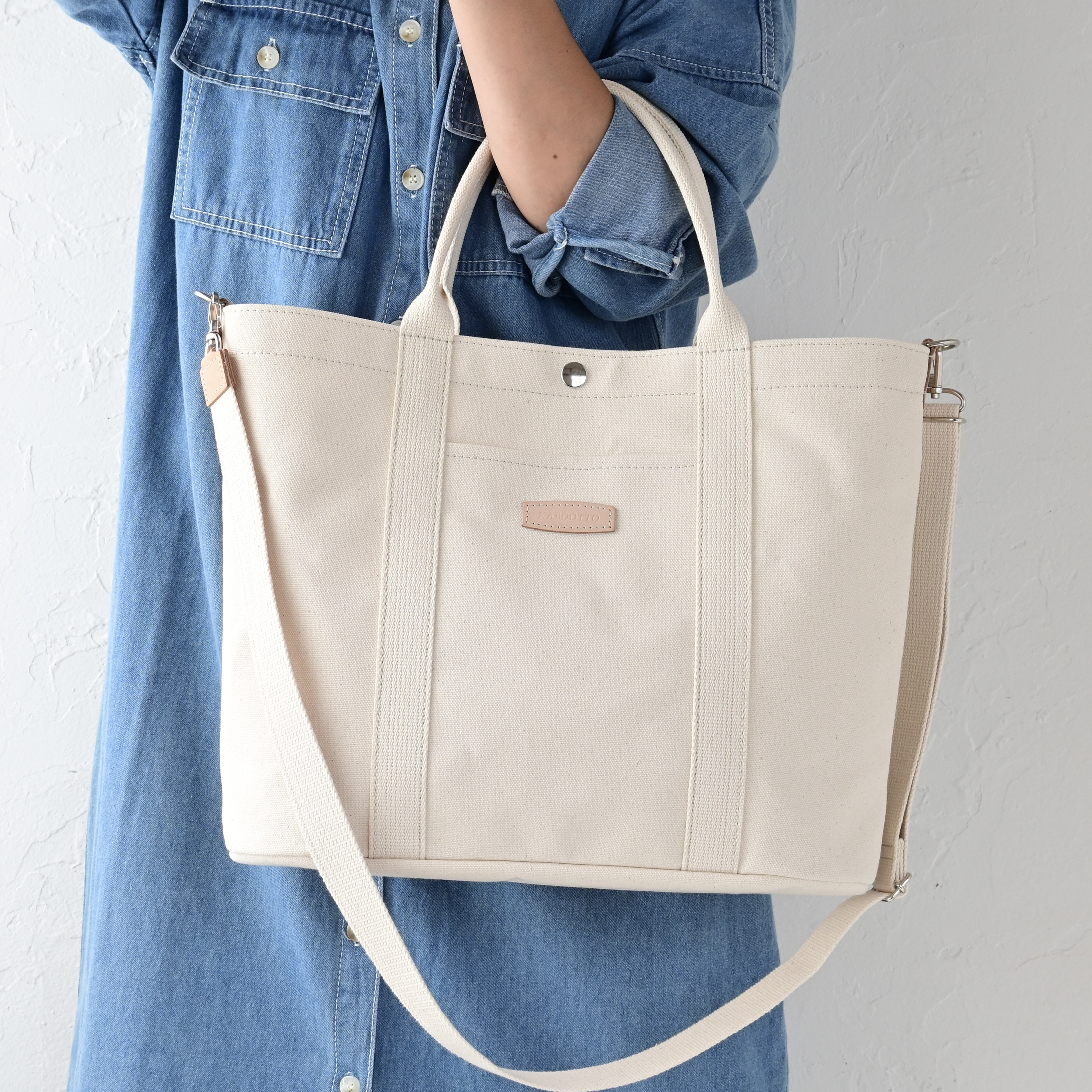 A4サイズ/筒状ポケットでボトルや傘が倒れず便利！ 嬉しい2wayのトート#生成り