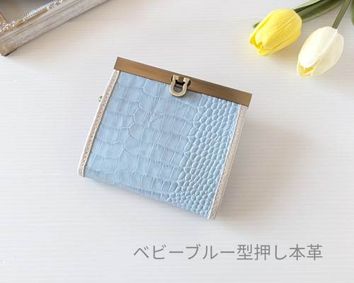 ブルーナボイン 高級 二つ折り 財布 ゴート革 定価96,000円 ブルーナボイン 高級 二つ折り 財布 ゴート革 定価96, 小物