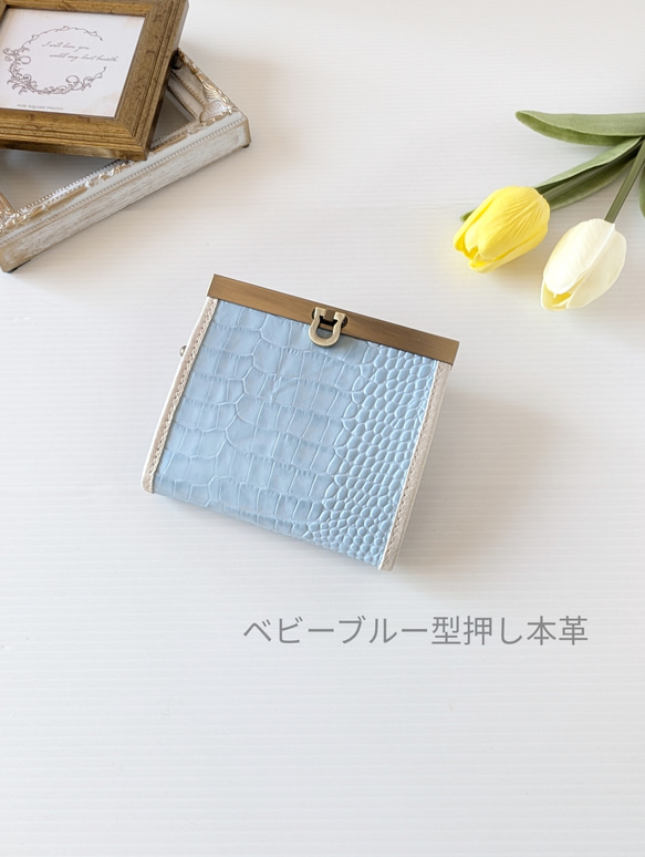 【METROCITY】ミニ二つ折り財布 コイン入れ★関税込み★ METROCITY 財布 「メトロシティ」牛革 2つ折り半財布 ソフト
