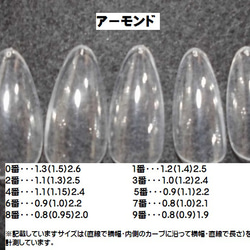 (クリックポスト発送込み) 　パープルとゴールドで　(オーダーチップ)　ジェル使用作品 10枚目の画像