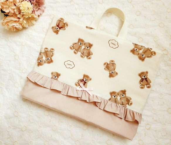 ハンドメイド】レッスンバック 絵本バック 打ちこみ ふわふわ