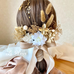 ❁︎ななこ様❁︎ 卒業式 和装 髪飾り ヘッドドレス ベロアリボン 成人式 卒業式 結婚式 ベージュベロアリボン×ベージュゴールド髪