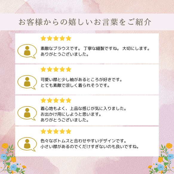 【冷感2025】大人可愛い ナチュラル リネン 麻 トップス ブラウス 袖あり ボタン ホワイト 春 夏 T103 W 2枚目の画像