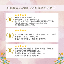 【冷感2025】ナチュラル リネン 麻 ワイドパンツ 体型カバー ゆったり お出かけ シンプル P104 2枚目の画像