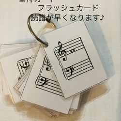 バスティンお手玉／ピアノお手玉／トレーニング／指先感覚／習い事／リハビリ／介護 6枚目の画像