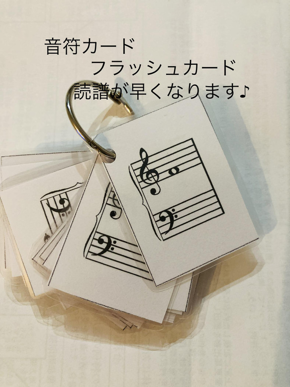 バスティンお手玉／ピアノお手玉／トレーニング／指先感覚／習い事／リハビリ／介護 6枚目の画像