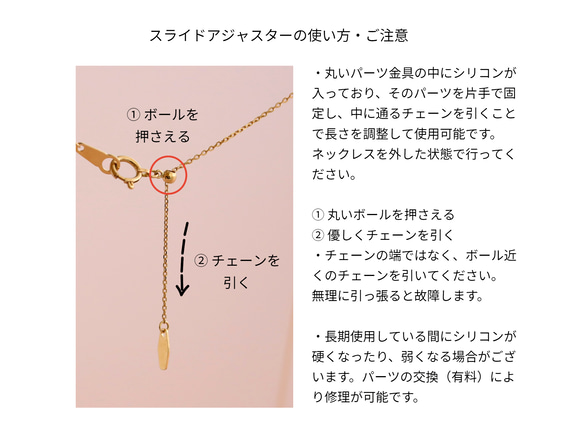 K18YG 50cmネックレス 蝶々エンドパーツ 6枚目の画像