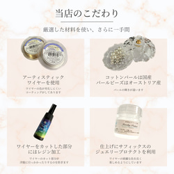 イヤリング ピアス シルバー パール 淡水パール 天然石 ワイヤーレース 丸 シンプル 上品 お呼ばれ セレモニー 10枚目の画像