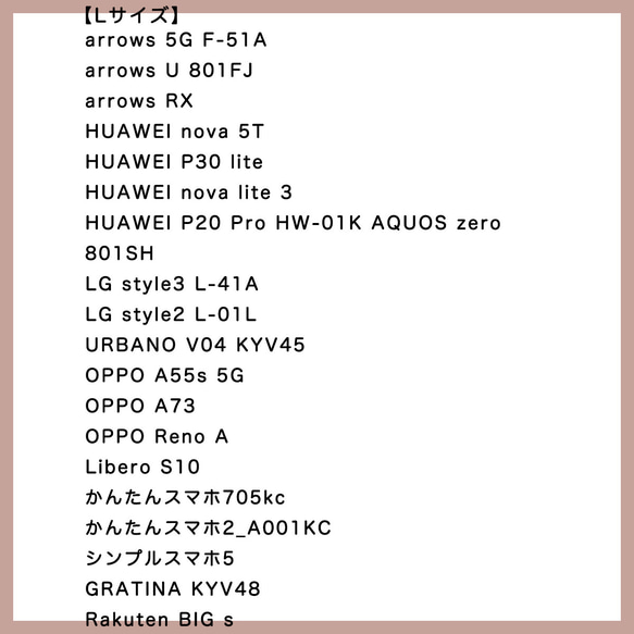 [定做] [三折筆記本型智能手機殼] William Morris Cray (家具面料) 第14張的照片