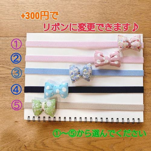 パネルシアター板 パネルシアターボード パネルシアター オリジナル