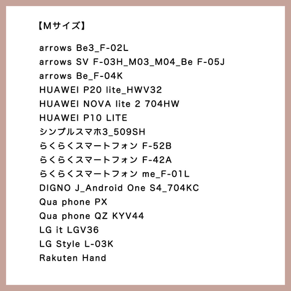 [定做] [三折筆記本型智能手機殼] William Morris Holland 第10張的照片