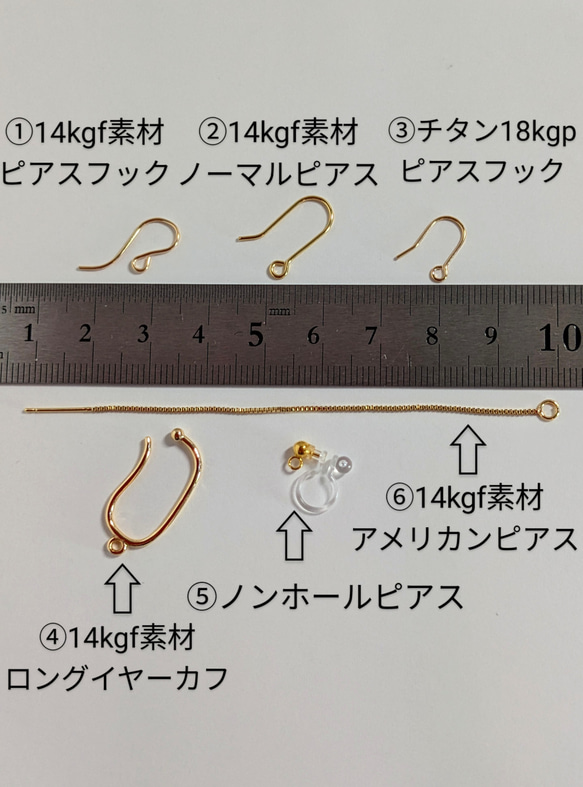 幻想的なシラー浮ぶ レインボームーンストーン 20mm  ロングペアシェイプ 14kgfサークルピアス(イヤリング) 6枚目の画像