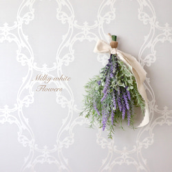 送料無料】☆ラベンダーとローズマリーとユーカリの爽やかスワッグ