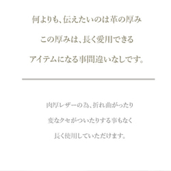 再販!! 送料無料【しっかり厚みのある】本革レザートレイ／カルトン キャッシュトレイ 7枚目の画像