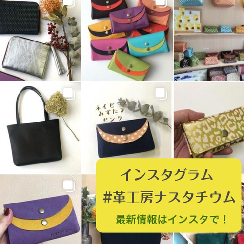 バイカラー】本革のスリムなミニ財布 ミントグリーン×ライトゴールド