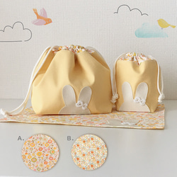 お弁当袋 ランチョンマット のおすすめ人気通販 検索結果｜Creema