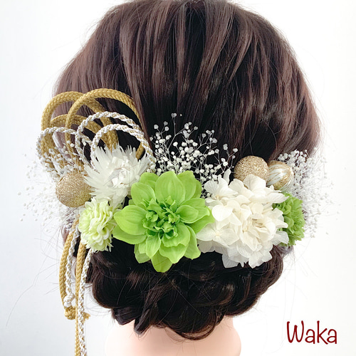 専用✨感謝sale✨正月飾り 三種のグリーン (ドライ) Amazon.co.jp: 山一商店 正月飾り 鶴亀 ミニミニ門松 K-1249 : おもちゃ