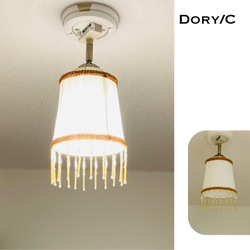 天井照明 Roana/CBG シーリングライト ガラス ランプシェード E17 天井照明 Roana/CBG シーリングライト ガラス ランプシェード