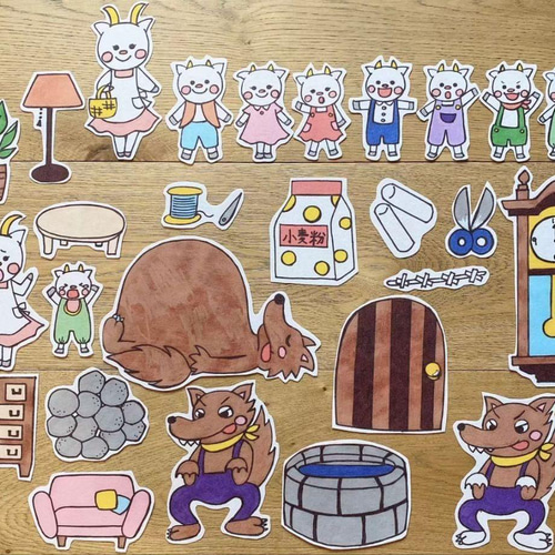 Amazon.co.jp: オオカミと七匹の子ヤギ 劇 遊戯会 発表会 台本