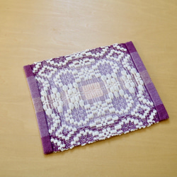 手織りのコースター　若い恋人たちの輪　紫 2枚目の画像