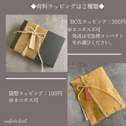 ◆７色◆ハートの本革コンパクト財布・カード・コイン・ギフト・贈り物・プレゼント 8枚目の画像