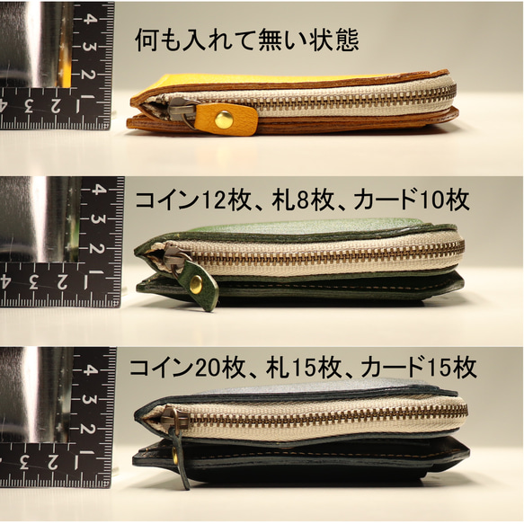 コインが取り出し易い二つ折り財布(黄/茶/赤/エンジ/緑/紺/黒) 7枚目の画像