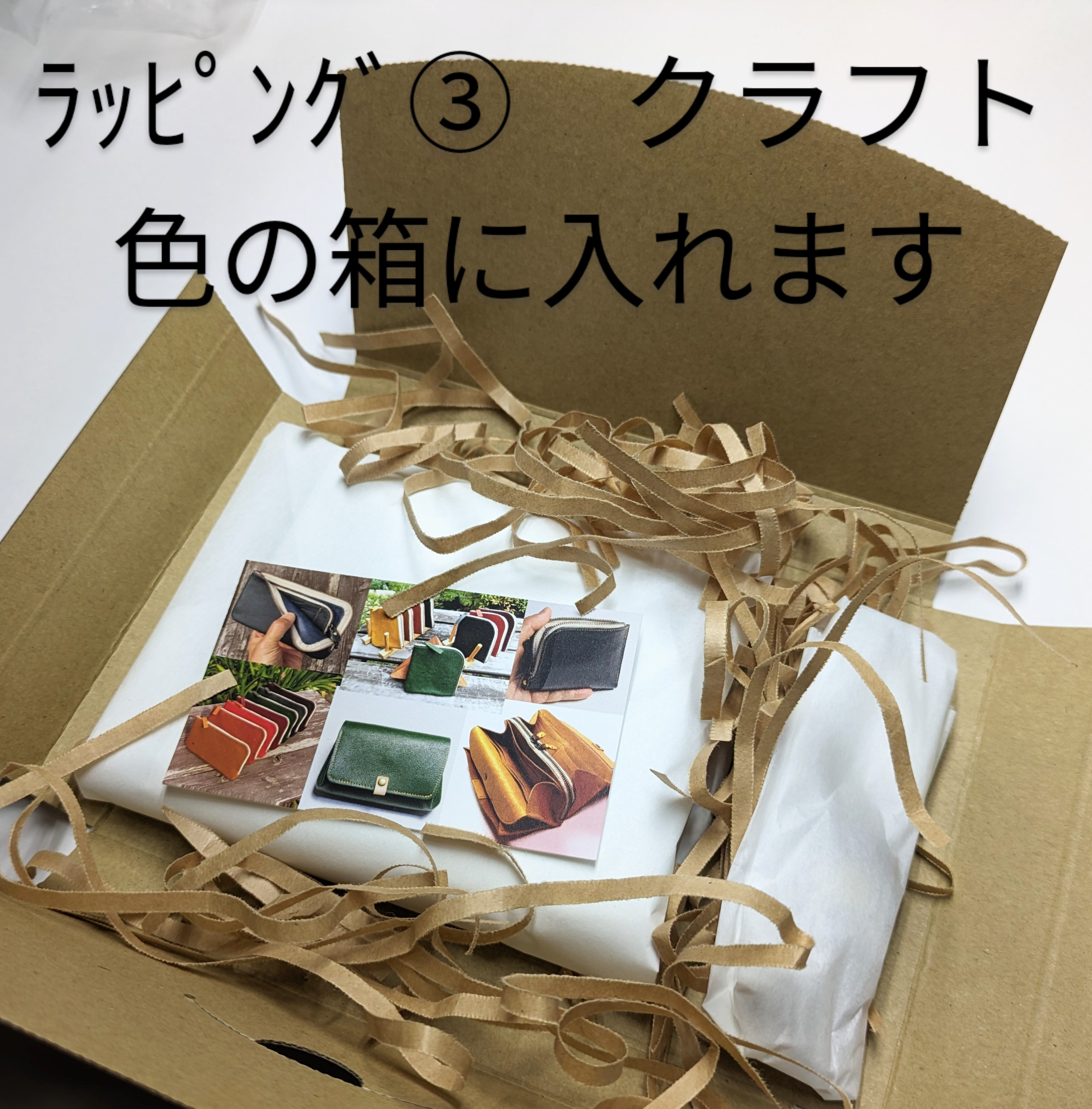 コインが取り出し易い二つ折り財布(黄/茶/赤/エンジ/緑/紺/黒)