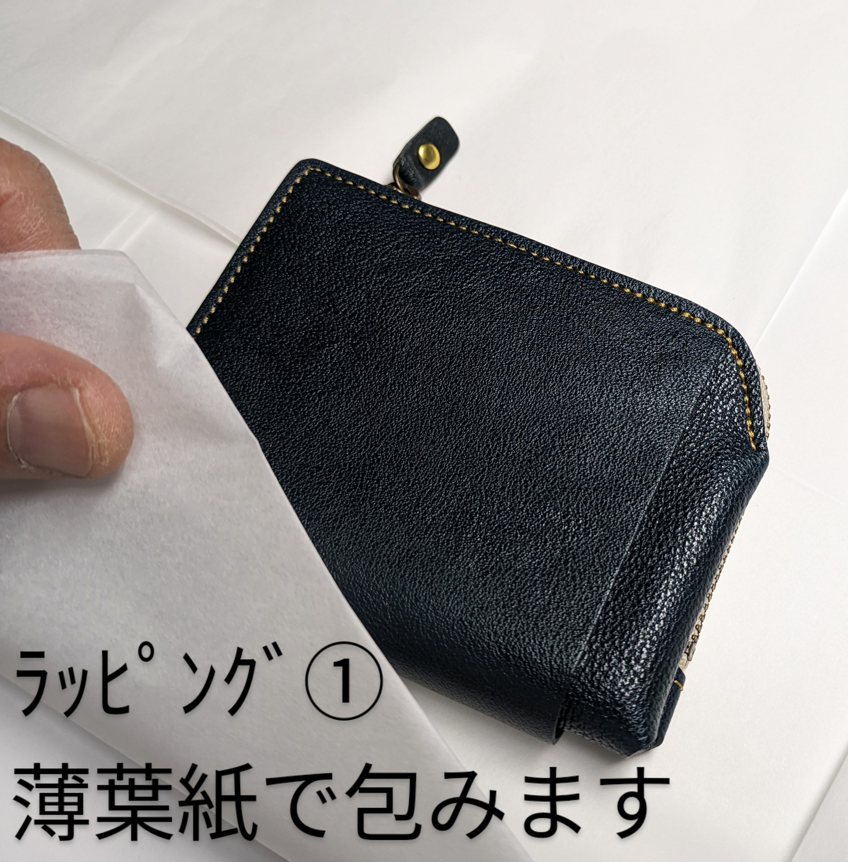 コインが取り出し易い二つ折り財布(黄/茶/赤/エンジ/緑/紺/黒)