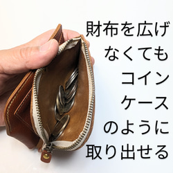 コインが取り出し易い二つ折り財布(黄/茶/赤/エンジ/緑/紺/黒) 2枚目の画像