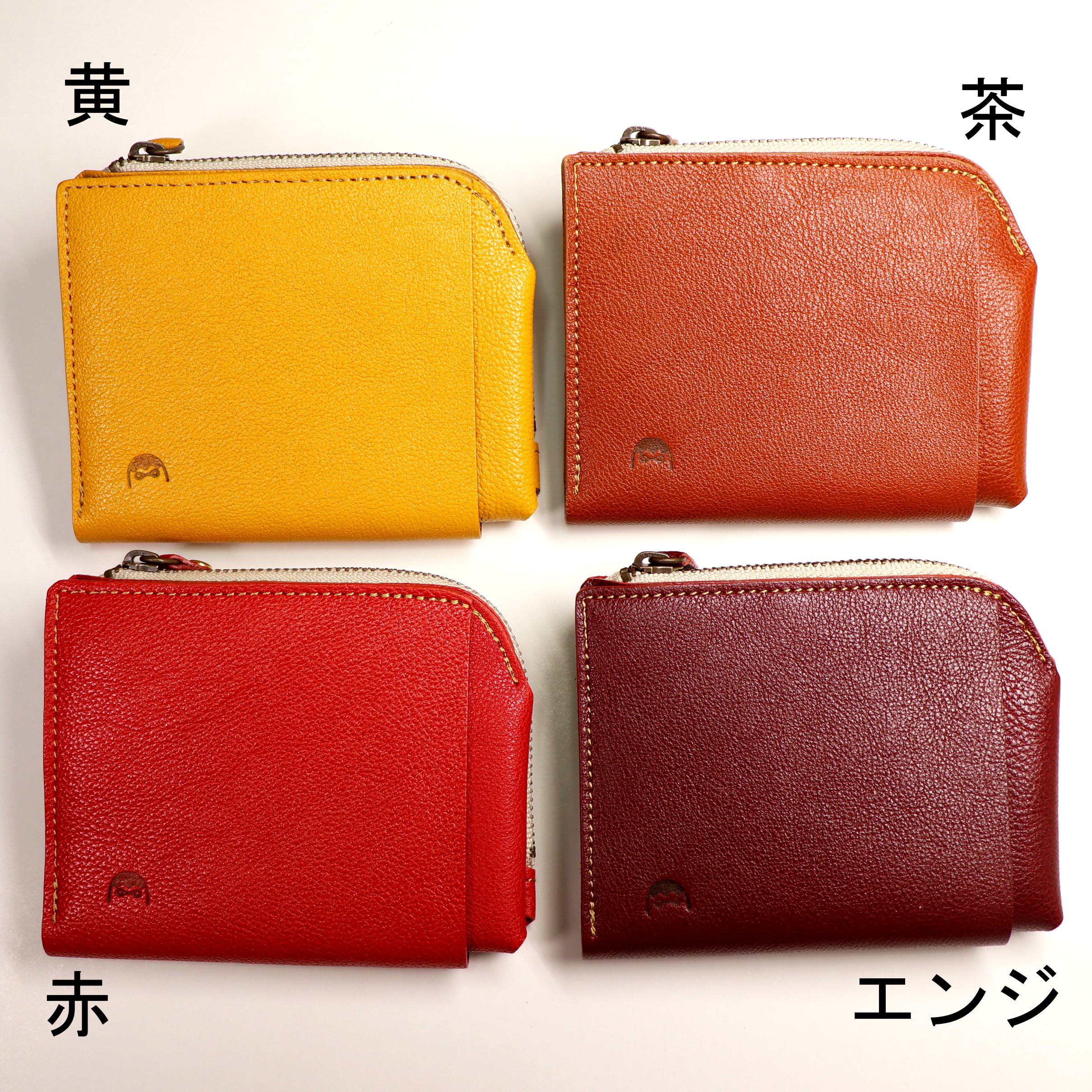コインが取り出し易い二つ折り財布(黄/茶/赤/エンジ/緑/紺/黒)