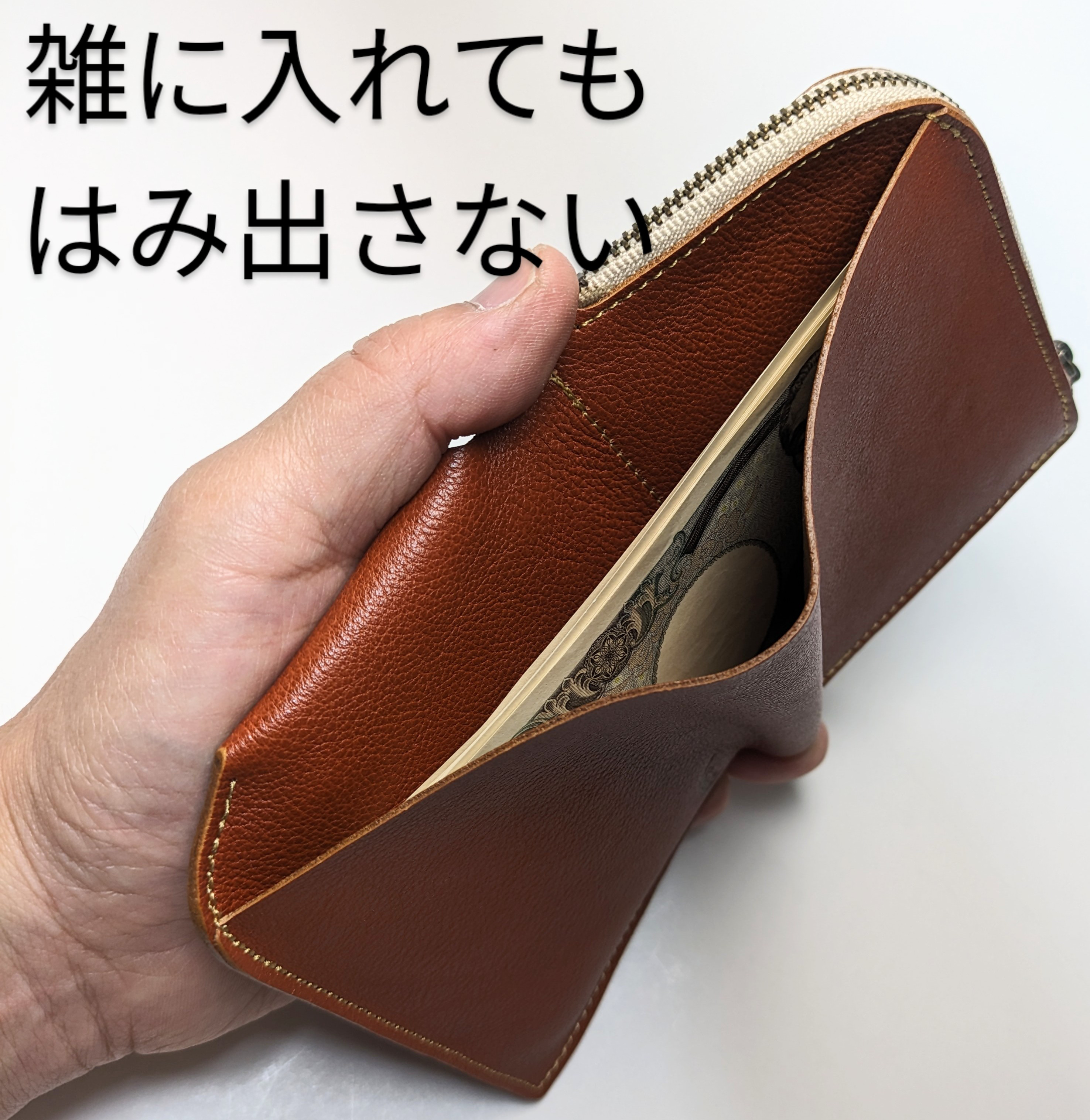 コインが取り出し易い二つ折り財布(黄/茶/赤/エンジ/緑/紺/黒)