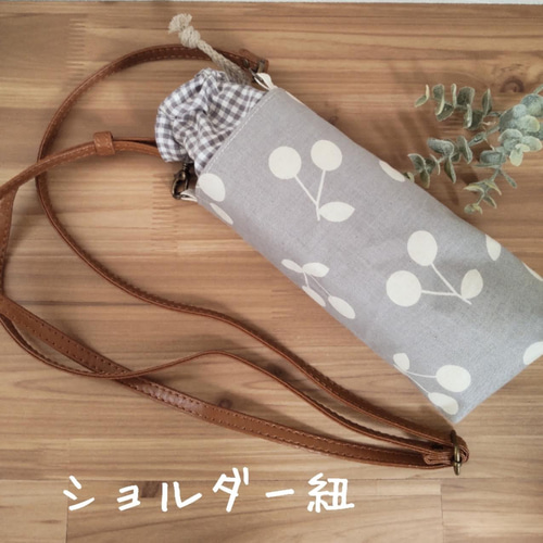 ペットボトルカバー　ミニ　輸入生地うさぎ柄　ブルー　ハンドメイド ペットボトルカバー ミニ 輸入生地うさぎ柄 ブルー ハンドメイド