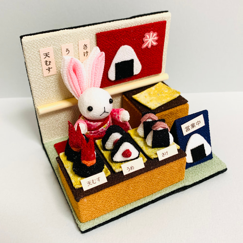 新作 京都 尊正作 10番 正絹西陣錦織(にしきおり) 千鳥模様衣装
