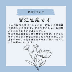  第8張的照片