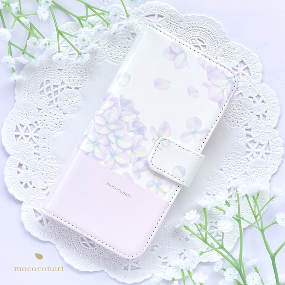紫陽花柄ペールパープル 手帳型スマホケース iPhone Android アンドロイド 全機種対応 花柄 バイカラー 1枚目の画像