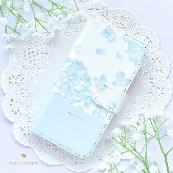 紫陽花柄ベビーブルー 手帳型スマホケース iPhone Android アンドロイド 全機種対応 花柄 バイカラー 1枚目の画像