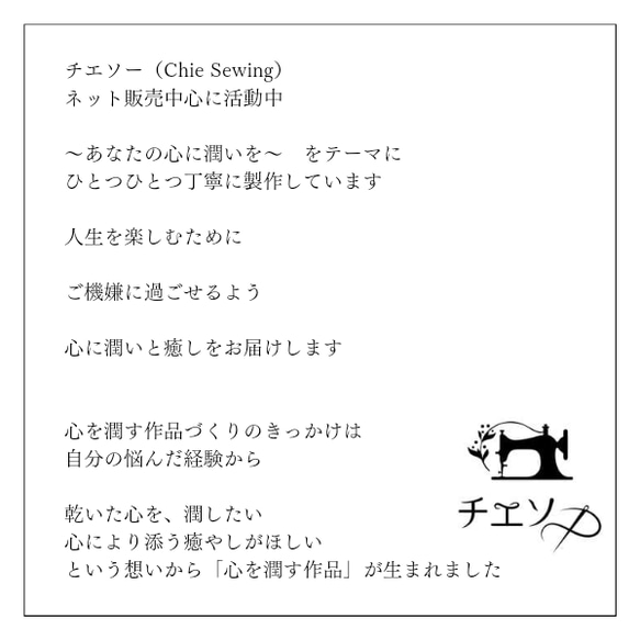 【特輯】成人手帕丁香綠松石藍母親節敬老日生日 第17張的照片