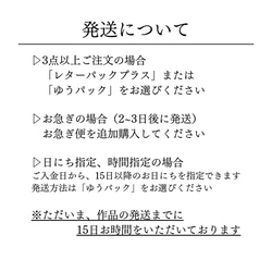 【特輯】成人手帕丁香綠松石藍母親節敬老日生日 第15張的照片