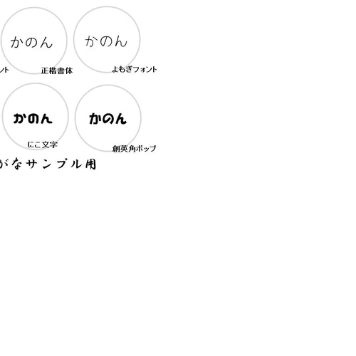 耐久性UP!】席札/卒業記念 ウェディングロゼット キッズロゼット