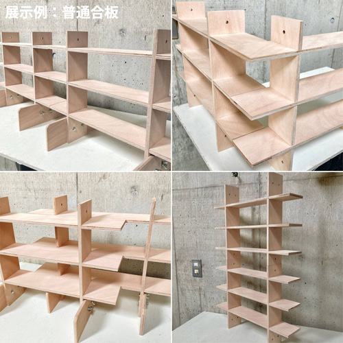 ラック3段/50幅〈安価材〉 組み立てイベント什器 コレクション ラック3段/50幅〈安価材〉 組み立てイベント什器 コレクション