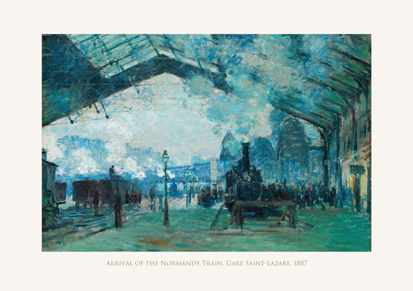 サン＝ラザール駅、ノルマンディーからの列車 アートポスター 名画 絵画 風景画 ポスター アートパネル 特大 AP228 5枚目の画像