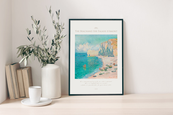 エトルタ：ビーチとファレーズ・ダモン アートポスター 海 夏 名画 絵画 風景画 アートパネル 特大 AP231 3枚目の画像