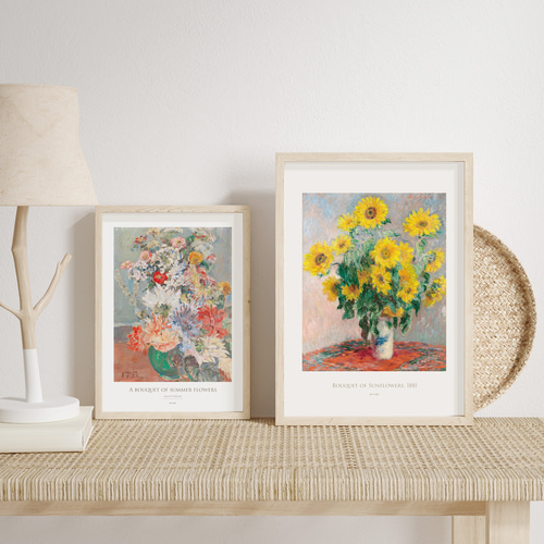 ひまわり アートポスター 花 植物 夏 名画 絵画 風景画 ポスター