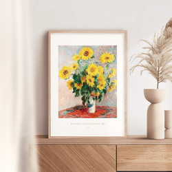 ひまわり（向日葵） 絵画 のおすすめ人気通販｜Creema(クリーマ