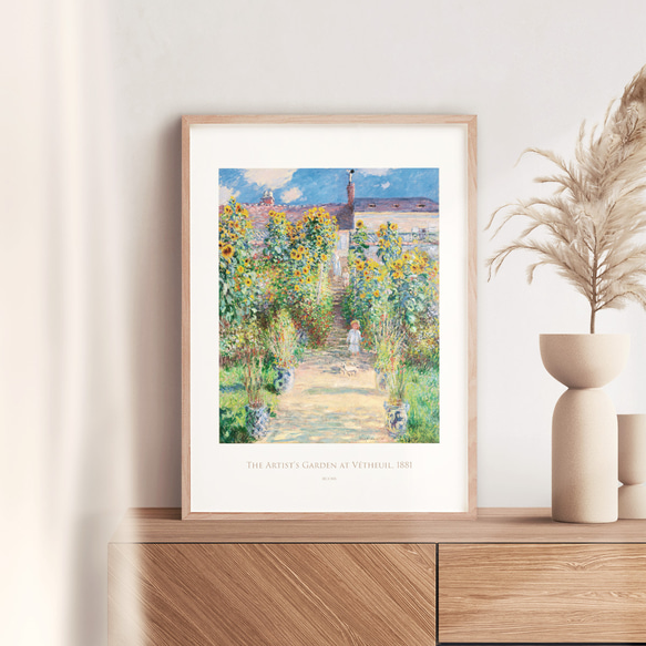 ヴェトゥイユのモネの庭 アートポスター ひまわり 夏 名画 絵画 風景画 ポスター アートパネル 特大 AP221 1枚目の画像