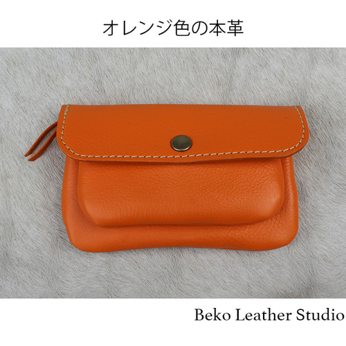 2層の革長財布/かわいいレザー財布/オレンジ色の革/Beko Leather