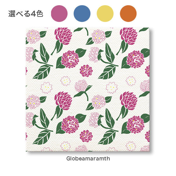【もじのすけページ】花の絵 現代アート アートパネル　花柄　ボタニカル もじのすけページ】花の絵 現代アート アートパネル 花柄