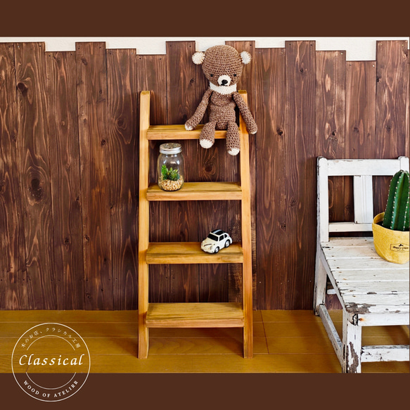 木製 4段本棚 ナチュラル色 古道具